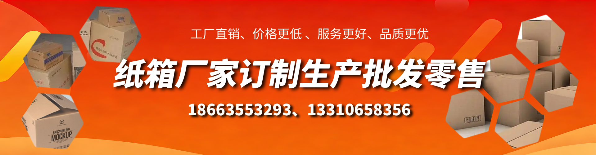 保定不锈钢桥架厂家